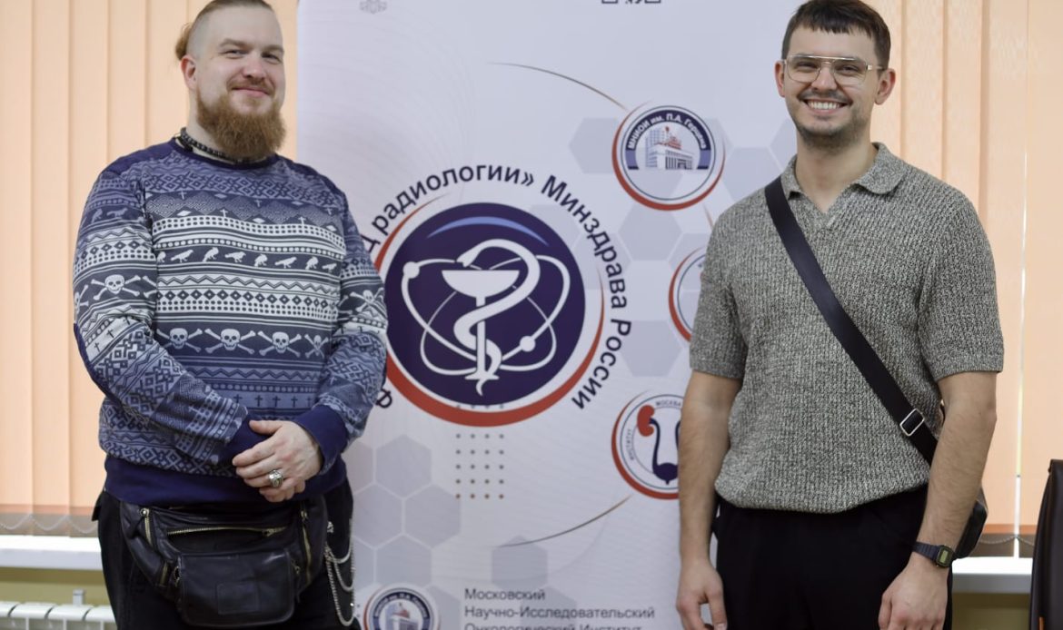 photo 2025 11 27 12 18 49