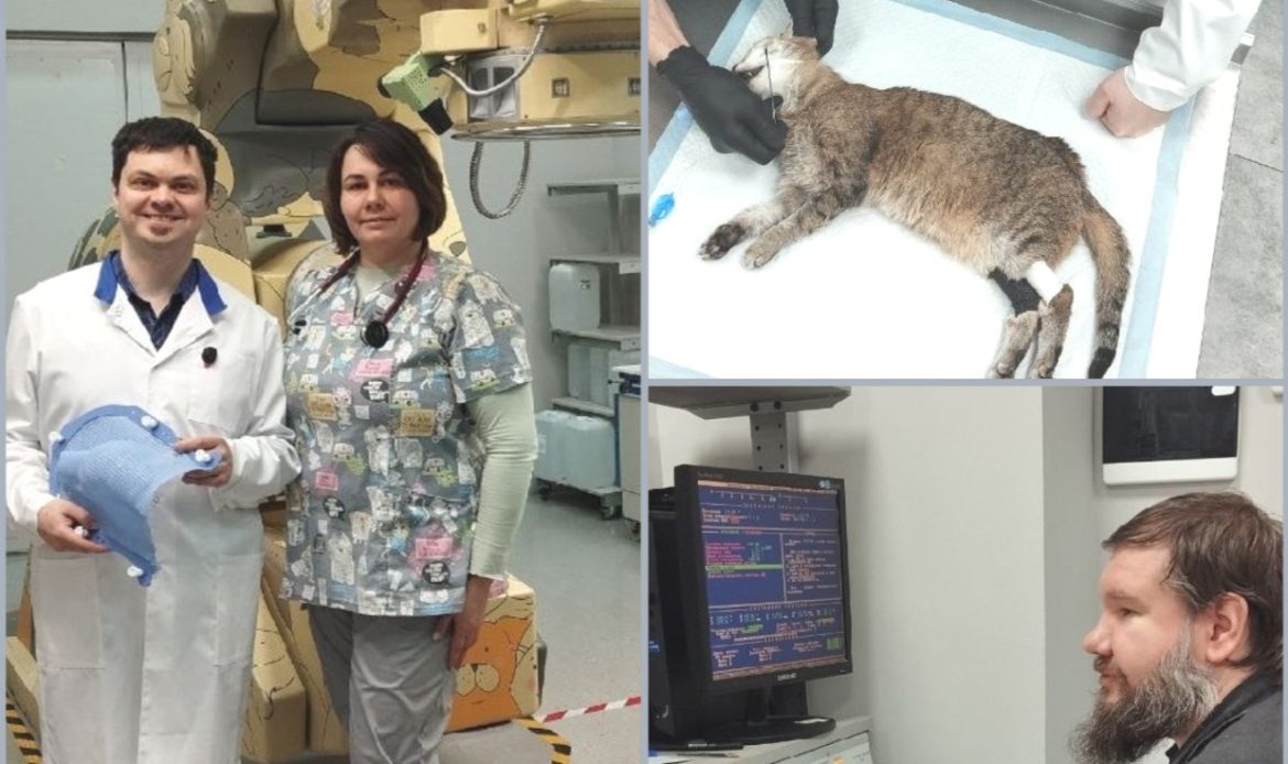 Центр радиологии